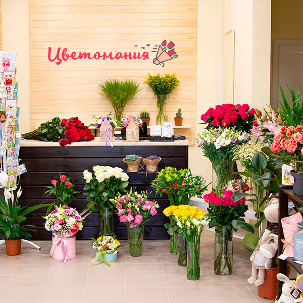 Цветы с доставкой в Алчевске